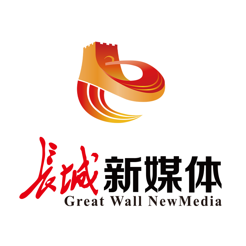 长城AI电商教学平台